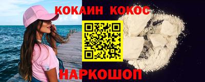 прущая мука Тверь