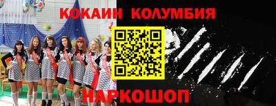 прущая мука Тверь