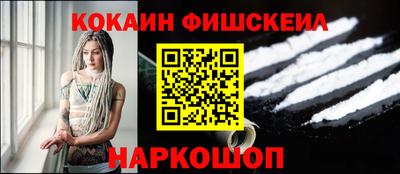 метамфетамин Тара