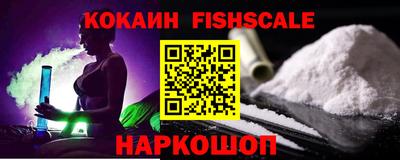 крисы Татарск