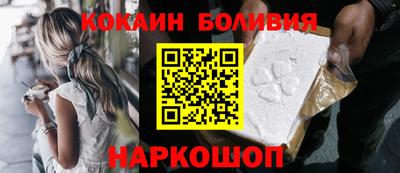 метамфетамин Тара