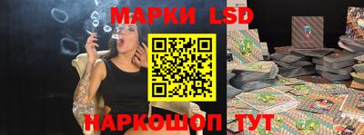 прущая мука Тверь