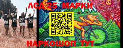 прущая мука Тверь