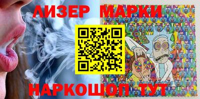 метамфетамин Тара