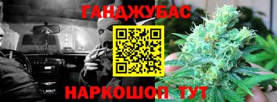 крисы Татарск