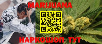 прущая мука Тверь