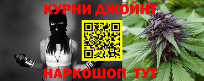 крисы Татарск