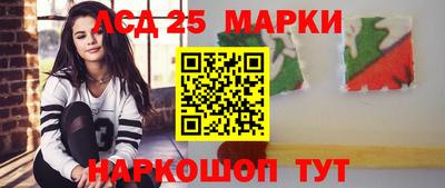прущая мука Тверь