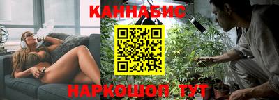 метамфетамин Тара