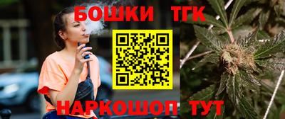 прущая мука Тверь