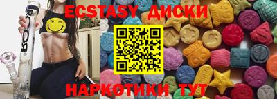 метамфетамин Тара