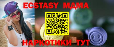 прущая мука Тверь