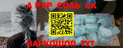 прущая мука Тверь