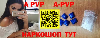 метамфетамин Тара