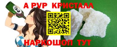 прущая мука Тверь