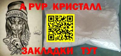 прущая мука Тверь