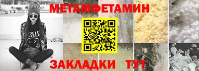прущая мука Тверь