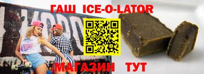крисы Татарск