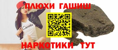 прущая мука Тверь
