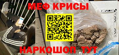 прущая мука Тверь