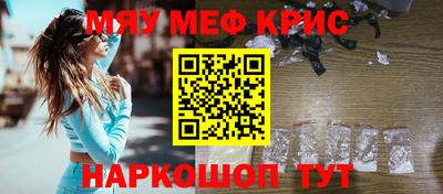 прущая мука Тверь