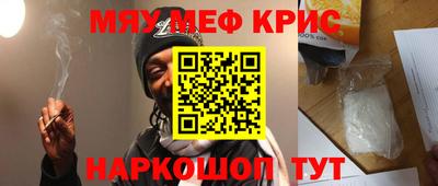 прущая мука Тверь