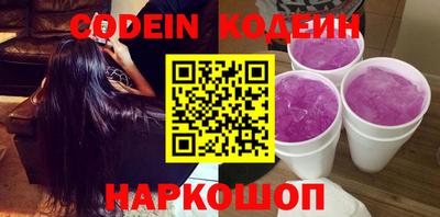 прущая мука Тверь